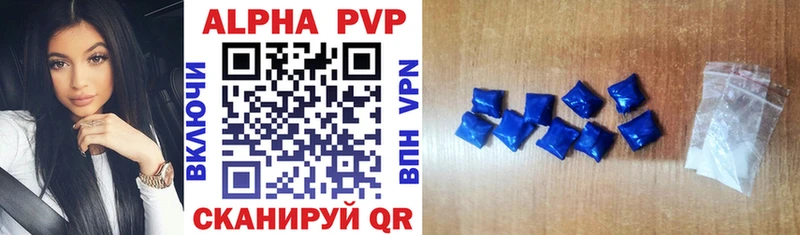 А ПВП крисы CK  маркетплейс формула  Череповец 