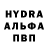 Alpha-PVP СК smok 9