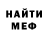 Кетамин VHQ Oksana Bondzyak