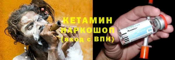 хмурый Михайловка