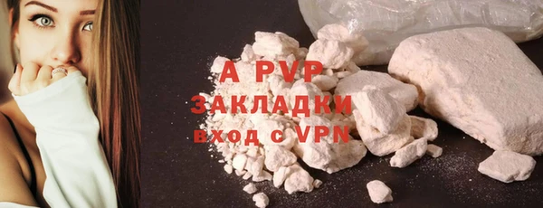 хмурый Михайловка