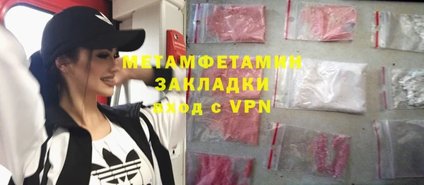 дистиллят марихуана Михайловск