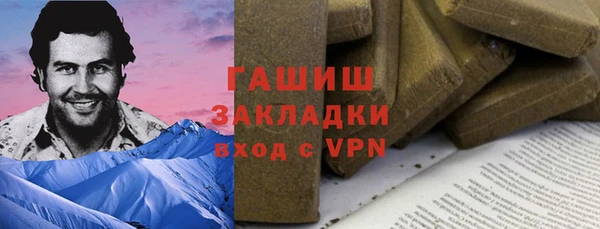 хмурый Михайловка