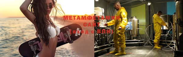 каннабис Михайлов