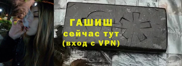 каннабис Михайлов