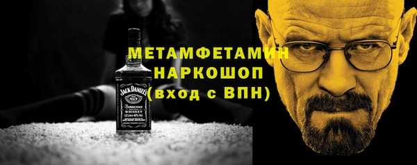 хмурый Михайловка
