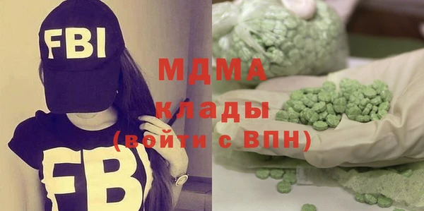 хмурый Михайловка