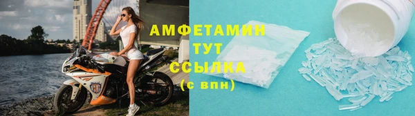 дистиллят марихуана Михайловск