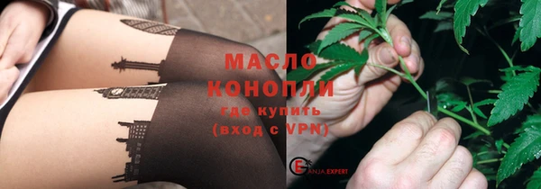 каннабис Михайлов