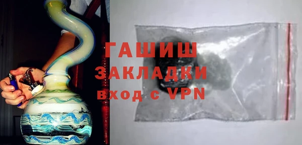 каннабис Михайлов