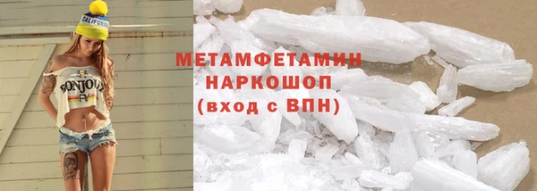 каннабис Михайлов