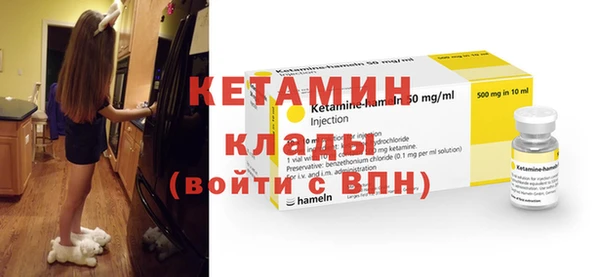хмурый Михайловка