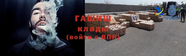хмурый Михайловка