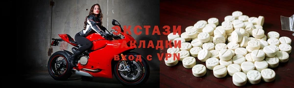 хмурый Михайловка