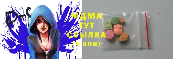 каннабис Михайлов