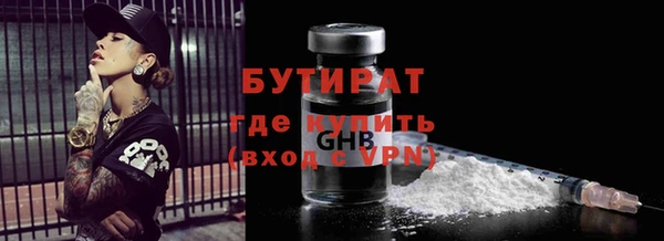 каннабис Михайлов