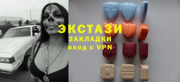 хмурый Михайловка