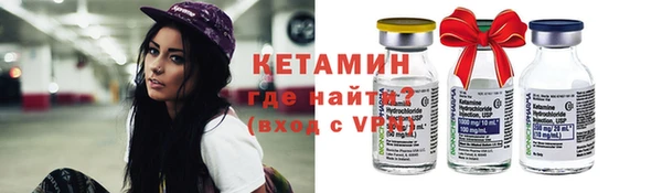 каннабис Михайлов