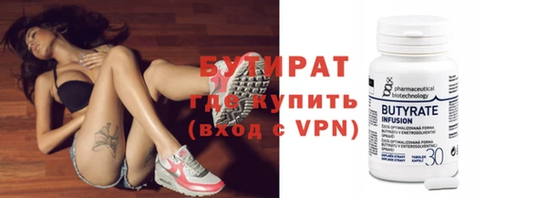 хмурый Михайловка