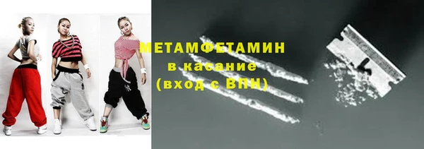 хмурый Михайловка