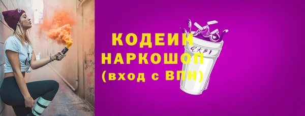 каннабис Михайлов