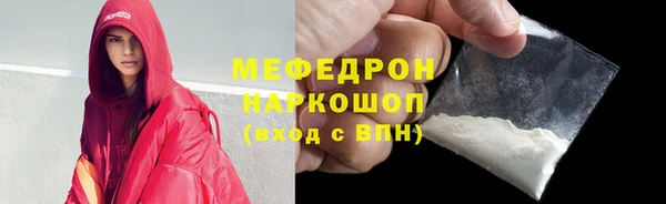 хмурый Михайловка