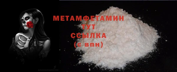 хмурый Михайловка