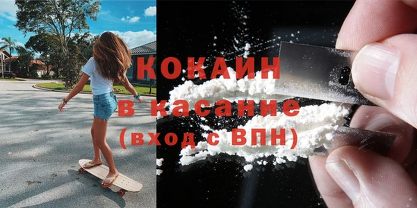 хмурый Михайловка