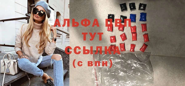 дистиллят марихуана Михайловск