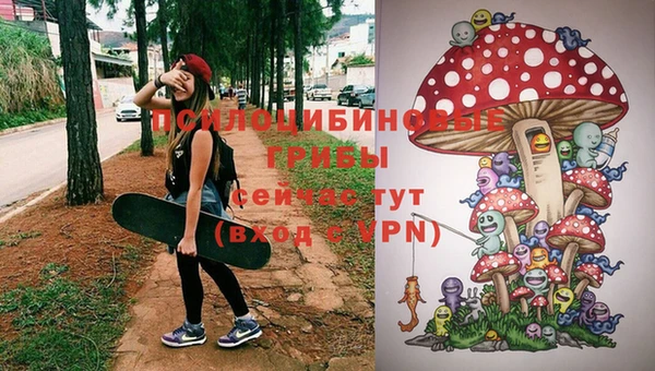 каннабис Михайлов