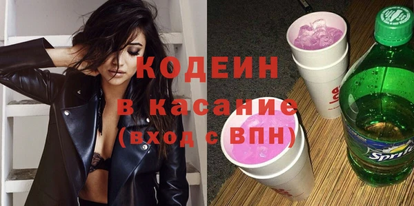 дистиллят марихуана Михайловск