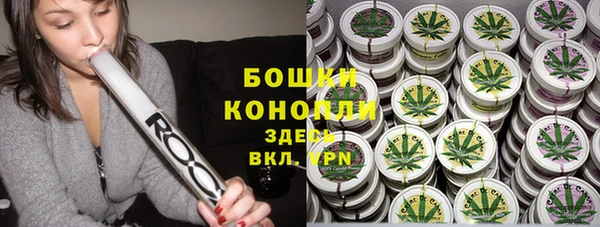 каннабис Михайлов