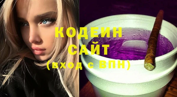 дистиллят марихуана Михайловск