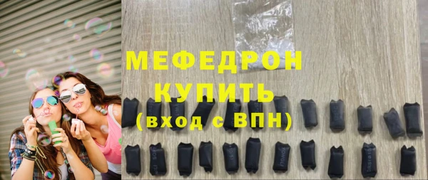 каннабис Михайлов