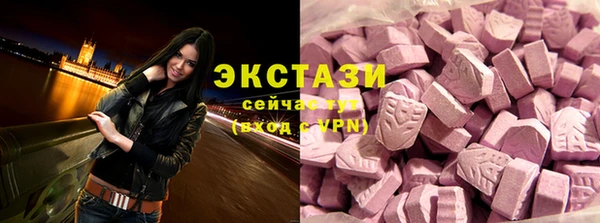 каннабис Михайлов