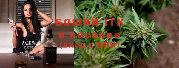хмурый Михайловка