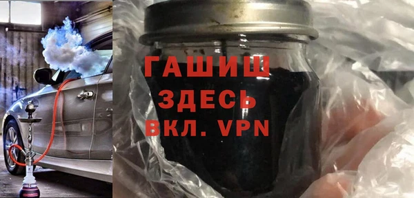 хмурый Михайловка