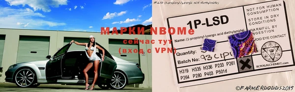 каннабис Михайлов