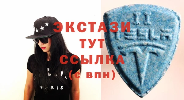 дистиллят марихуана Михайловск