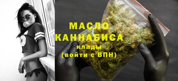 хмурый Михайловка