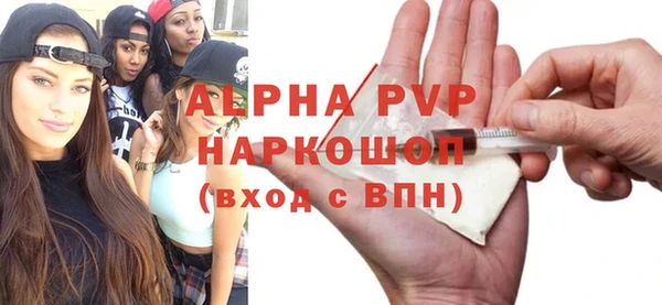 кокаин Дубовка
