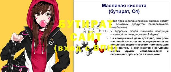 каннабис Михайлов