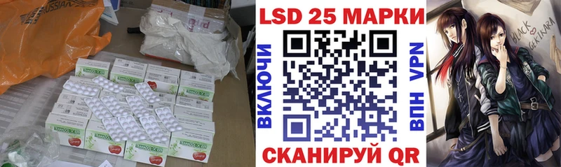 ЛСД экстази ecstasy  Череповец 
